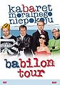 BabilonTour DVD.jpg